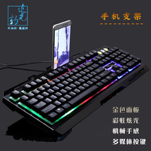 ׷�ⱪG700�о�USB�����I�P��X̨ʽ�Pӛ���̄��k���Α���X�I�P