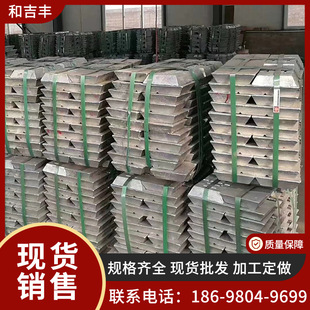 Supply 99.995% Zinc Ingot High Purity No. 0 Electrolytic Zinc Plated Ingot Nonferrous Metal Block Spot Sale