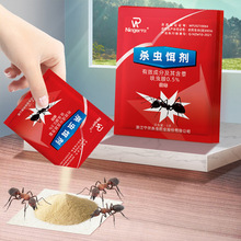 ����Λρș�͏d���ҏN�����x�D��һ�C�˚�ρ�D���t�S��Λρ���x��