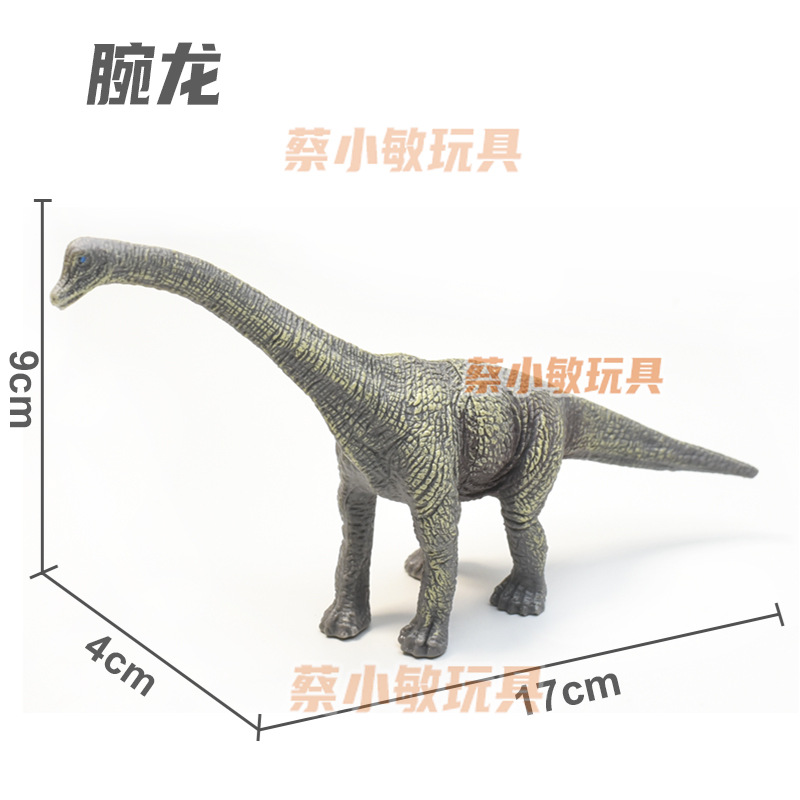 Puesto de juguete directo de fábrica de dinosaurio modelo de juguete de plástico simulación dinosaurio animal juguete niño juguete al por mayor
