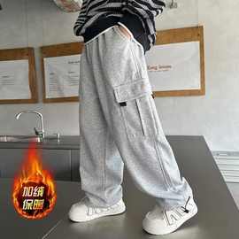 男童加绒裤子一体绒秋冬2024年新款工装裤男孩春秋宽松中大童卫裤