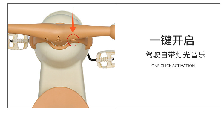 详情-切片 (16).jpg