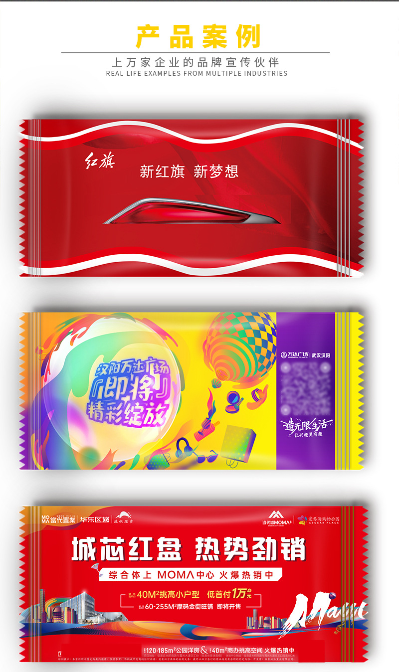 2021-11-15-简禾_09