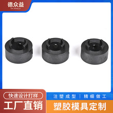 注塑加工塑胶挡圈玻璃机器设备配件来图定制PPS塑料固定套锁紧套