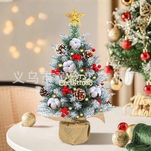 Cross-Border Popular 60cm Pointed Pvc Sticky White Flocking Christmas Tree Christmas Decorations