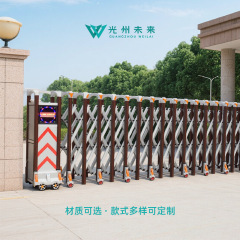电动伸缩门不锈钢工业门小区工厂遥控自动感应抗风防锈防撞折叠门
