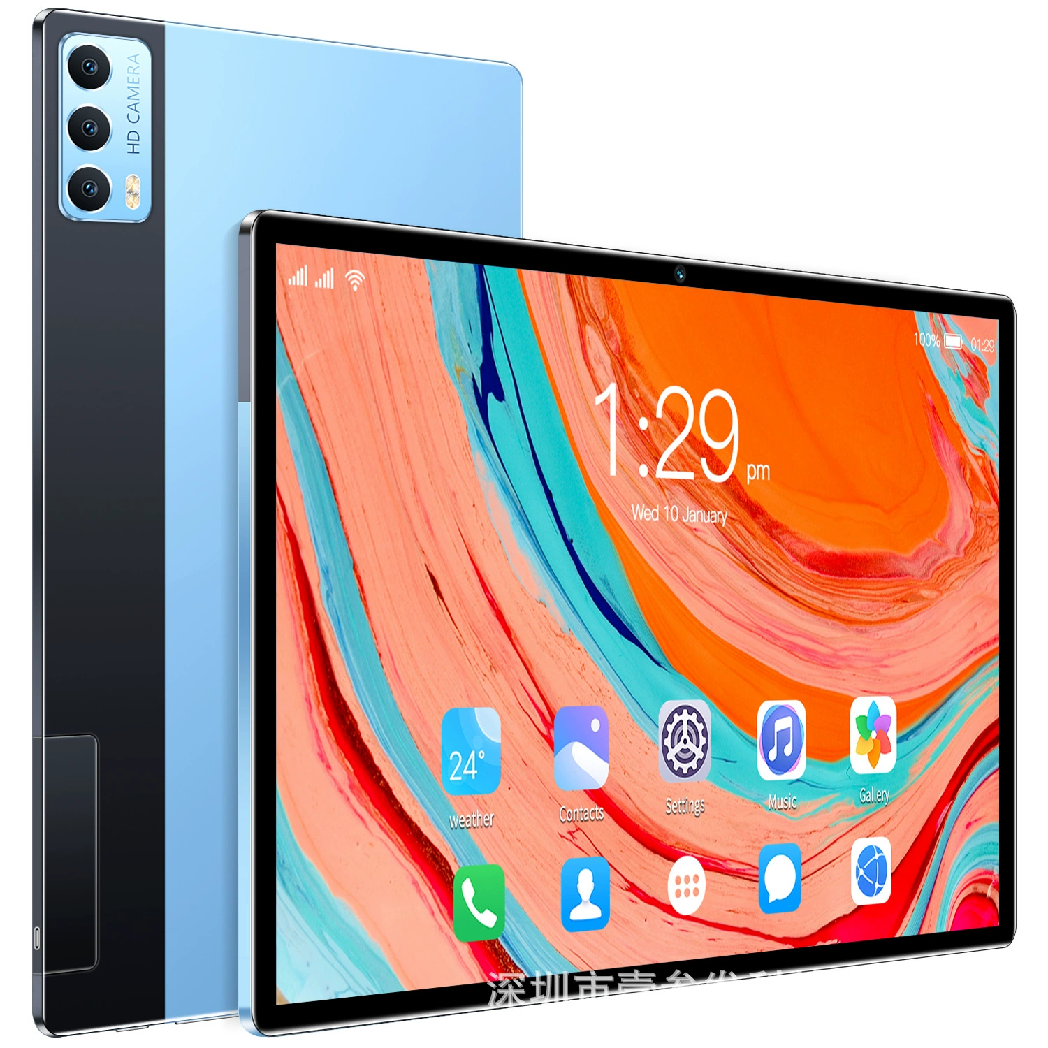 Tablet X11 Android 10-inch, 2 GB RAM • 16 GB Storage, 2023 model