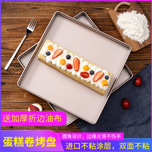 28&times;28�����ε�������Pģ�߼��ò�ճţ܈��ѩ����ɺ決���l