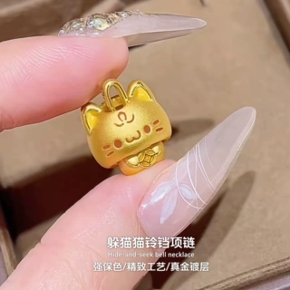 新款招财点钻躲猫猫铃铛吊坠女2026精致轻奢小众设计项链可爱送礼