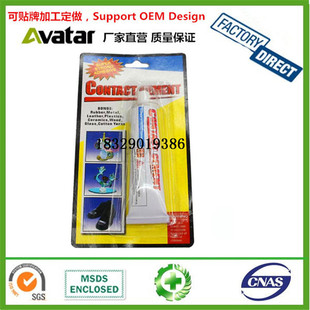 CONTACT GLUE���b�����z �ȶ��z �����ȶ��z Ͱ�b�ȶ��z���l