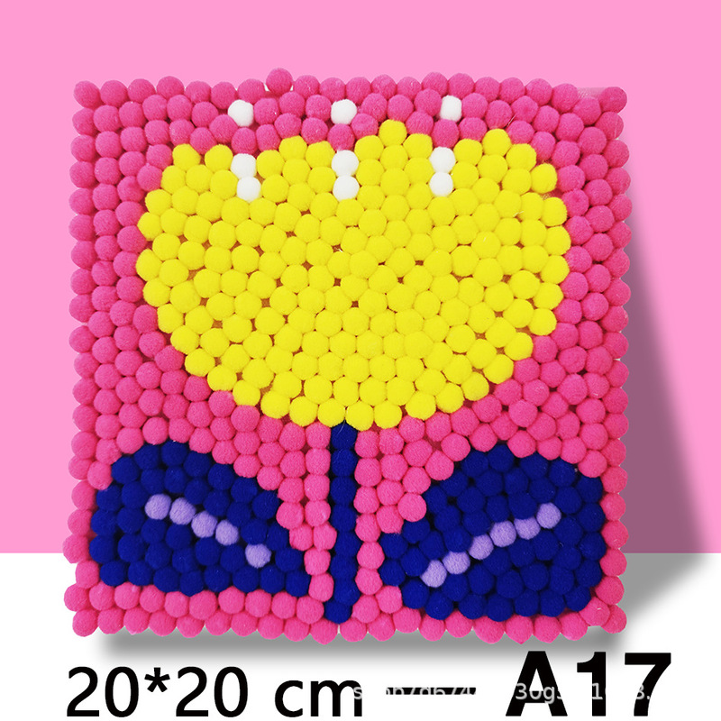 20cm毛球画自粘款胶水款手作店摆摊儿童益智diy毛球粘贴材料包|undefined