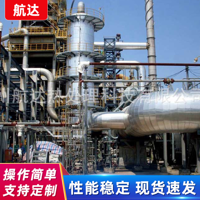 消氢热处理 消氢热处理工程 焊接后热处理 焊接后热处理工程