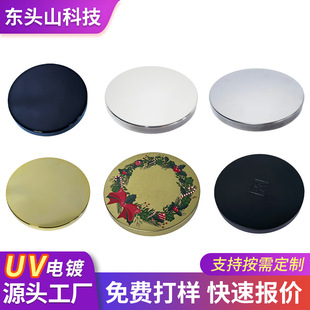 ���S�ӹ����R���F�w���P�FϞ�T����޹UV���w�����Ͽ����w���l