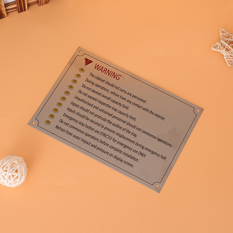 厂家批发 铝制腐蚀金属标牌 铝制印刷高光铭牌