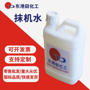 ���S�F؛�h�����ȥ���ۻ҉m�C�����z���I��ϴ�����zˮ���Ĩ�Cˮ