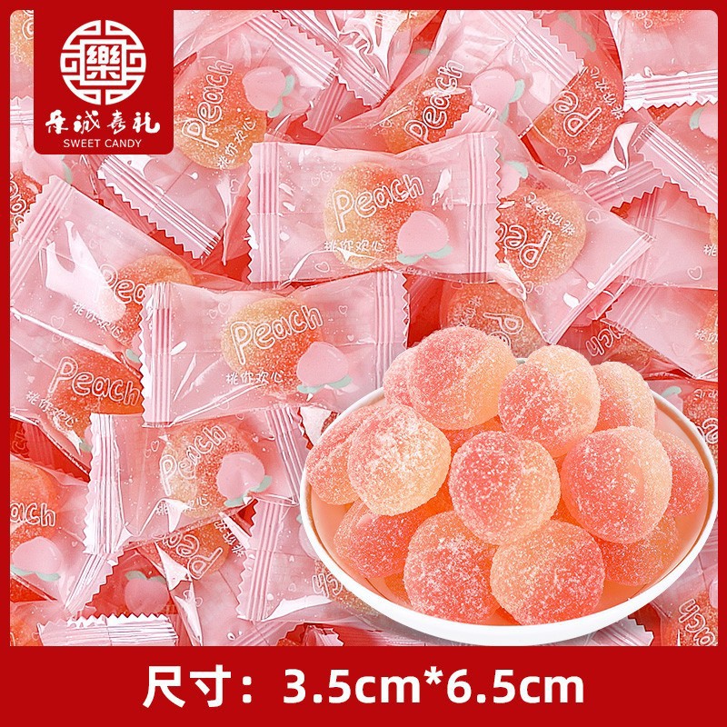 Peach you happy gummy candy 500g (about 60 pieces)