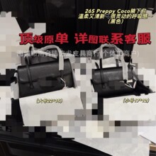 26C新款包包口盖包jenni同款双肩带单肩腋下包女包外出通勤高版本