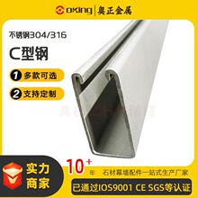 �S�ҟ��N�䏝���41*82C���316���P䓒���C��֧�� U�Ͳ�