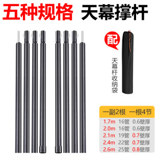 ������L2.6m��Ļ�U¶�I��������T�d�����֧�ΗU�Ӽ��Ĺ��Ӵ�