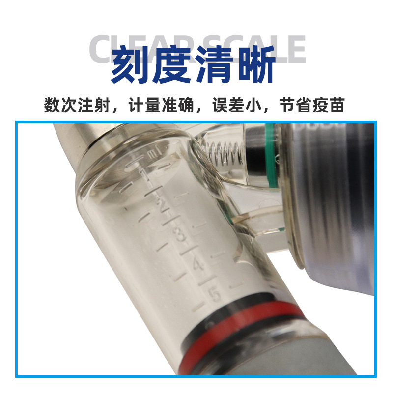 Jeringa continua veterinaria Muduoduo, jeringa continua ajustable para cerdos, ganado vacuno, ovejas, pollos y patos, jeringa para vacunas con aguja