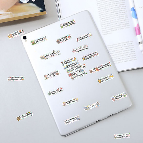 60 text inspirational stickers, cute ins account self-adhesive inspirational healing quotes, short sentence material decorative stickers
