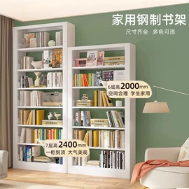 搁板、壁架;衣柜;衣帽架