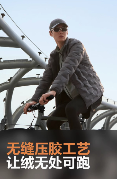 微信图片_20240920104115