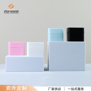 �F؛5ml-50ml PP����ĥɰ��˪�� 30g���б�y���yƷ���bƿ�p����