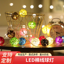 led�羳�޾���������R�d���������50cm�}�Q��С�羳���N