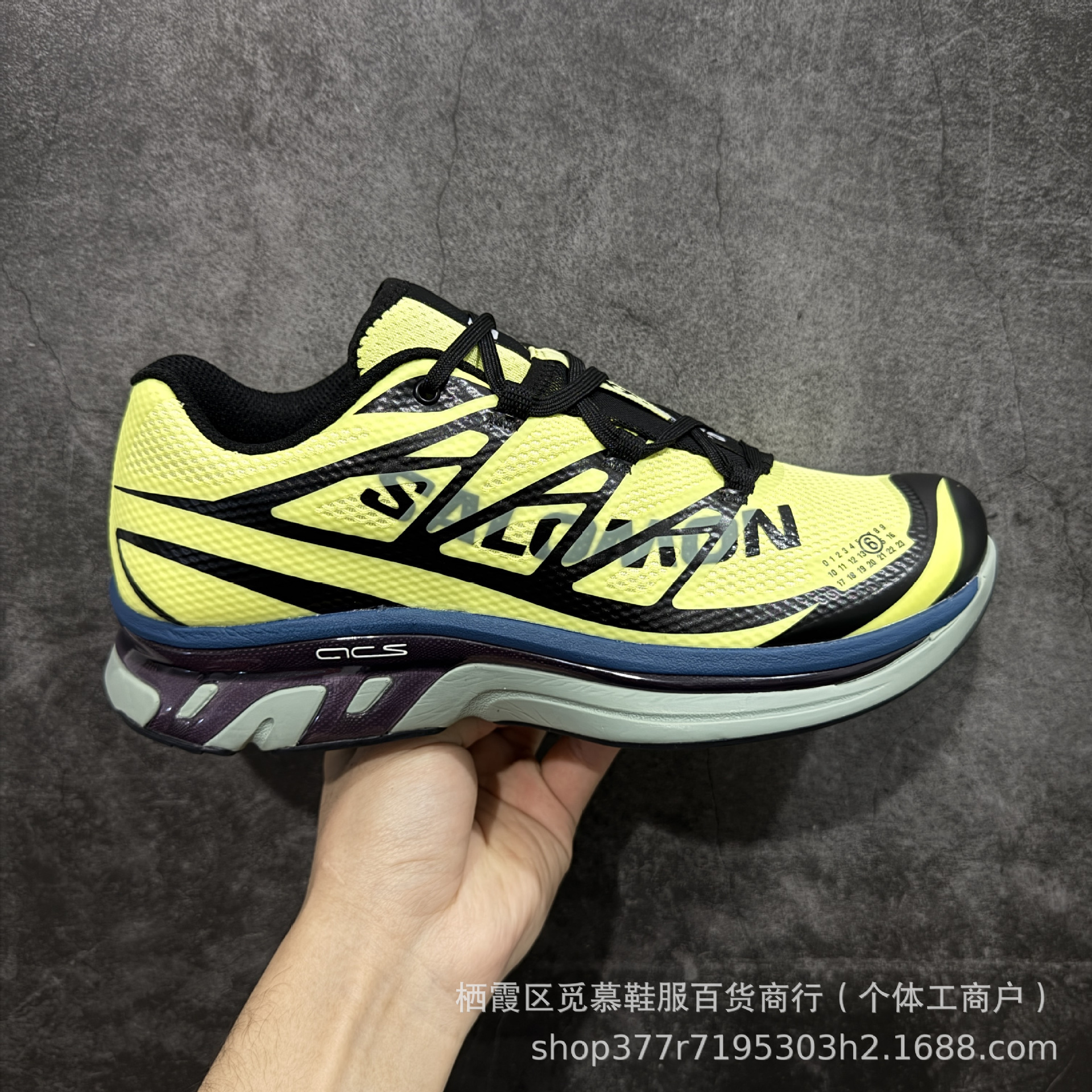 XTMM6 yellow