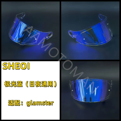 Shoei Glamster Lenses, Anti-Fog Stickers, Dəbilqə (Kaska) aksesuarları