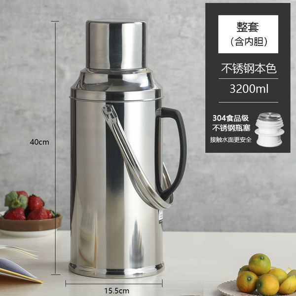 304 Stainless Steel Thermos Thermos Warm Water Bottle Boiling Water Bottle Thermos Glass Liner Dormitory Household Large Capacity