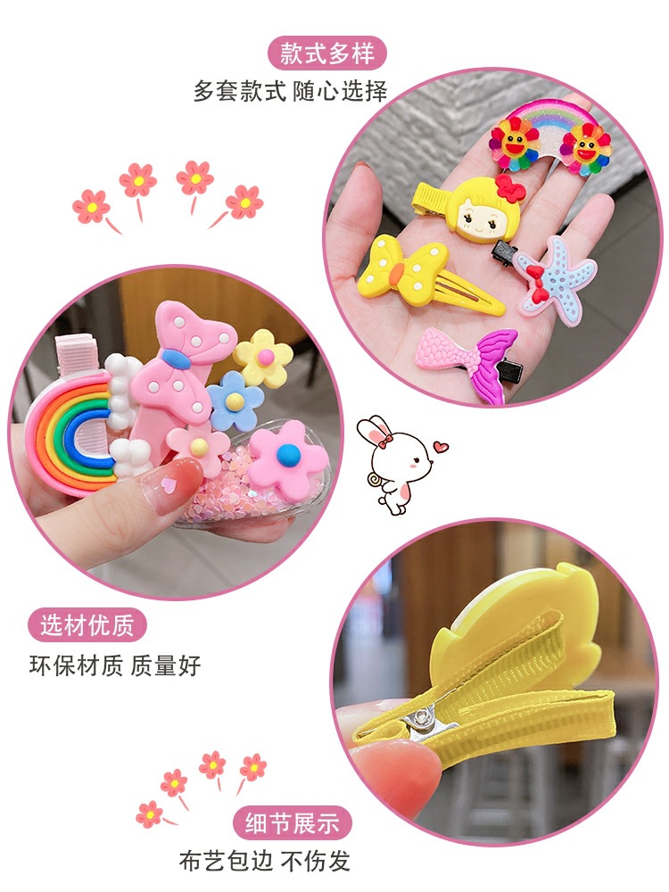 14-piece set of hair clips for children
