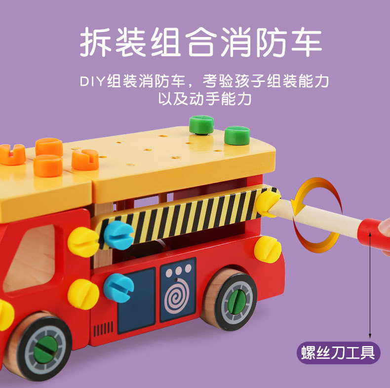 详情页_08.jpg