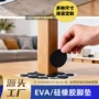 圆形工业耐油耐磨减震垫