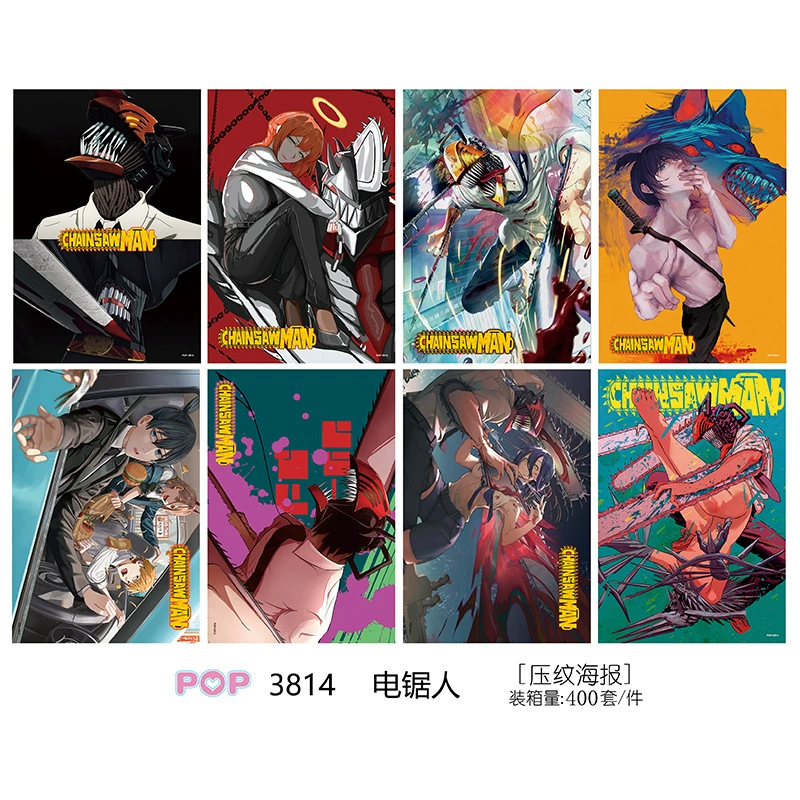 Anime One Piece Naruto Conan Curse Love and Deep Space Blue Lock Poster