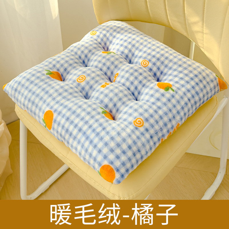 Cojín de peluche caliente, cojín de asiento, cojín de asiento de invierno, oficina doméstica, cojín de aluminio, cojín de aluminio, cojín de aluminio, cojín de aluminio