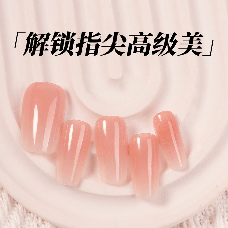 Thin and Comfortable Handmade Wearable Nails, Gentle Gradient Whitening Blush Manicure, Nude Color, High-End Nail Patches, 10 Pieces