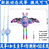 50 см