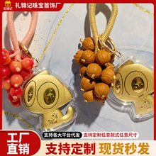 足金999小黑的守护钥匙扣铃铛三角洲玩具檀木串包包挂饰节日 礼品
