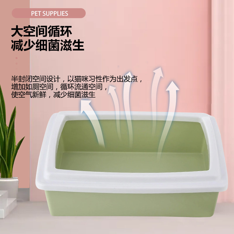 Cuenca de arena para gatos anti-splash semi-cerrado inodoro para gatos limpio cuadrado de arena para gatos enviar pala de arena para gatos cuenca de arena para gatos mayorista
