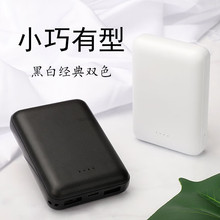 ����10000������늌� 2A����Ƅ��Դ �ӟ��/������늌�