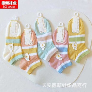 �������m�Ӵ����¿��ɫ�½��L�q�ރ�ͯ���m����͸��Ī����ͯ�m��