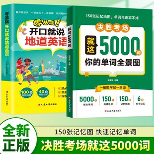 ���@5000�~��Ć��~ȫ���D�Q�ٿ���150��ӛ���؈D����ӛ�����~��