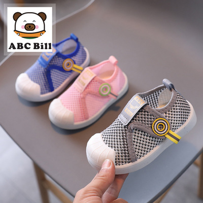 2021年夏款兒童運動網鞋镂空大網眼透氣板鞋男女童幼兒園鞋子軟底