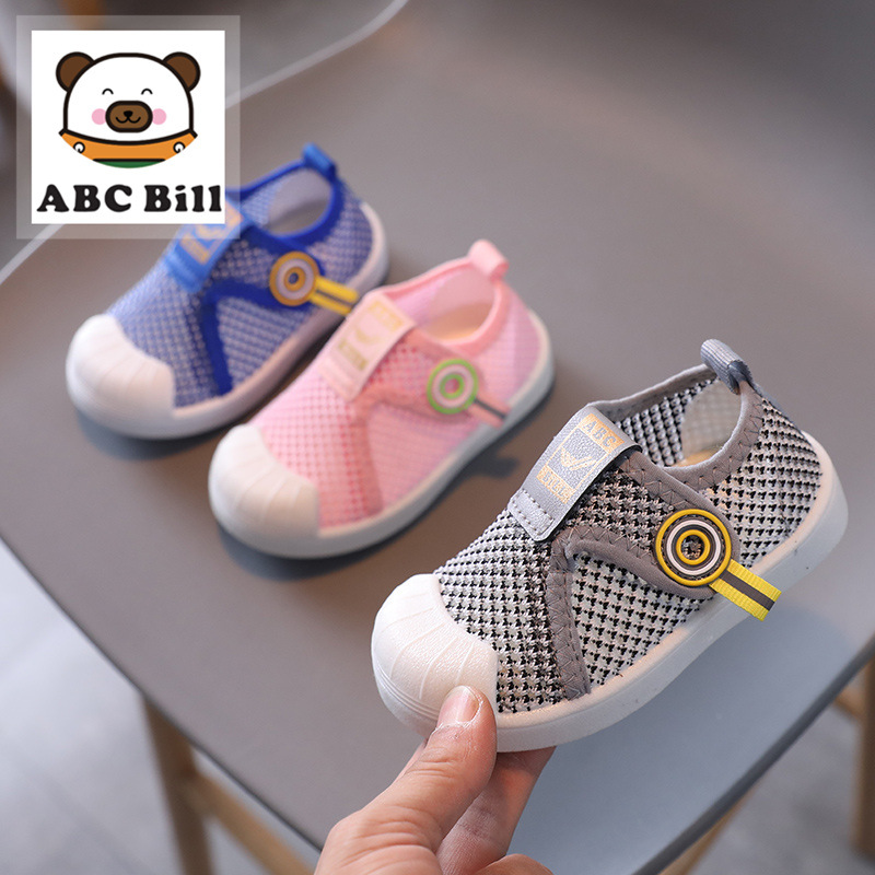 2021年夏款兒童運動網鞋镂空大網眼透氣板鞋男女童幼兒園鞋子軟底