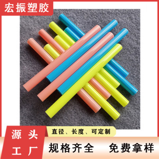 Դ^SҹPVCɫϹPVCPP|oPC͸