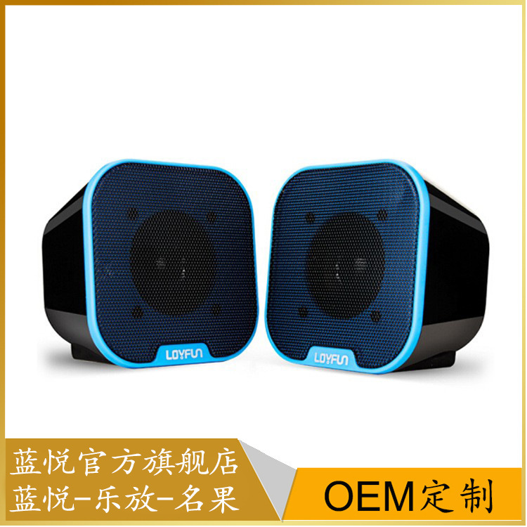 Lefang LF-807 computer desktop portable multimedia mini speaker notes subwoofer