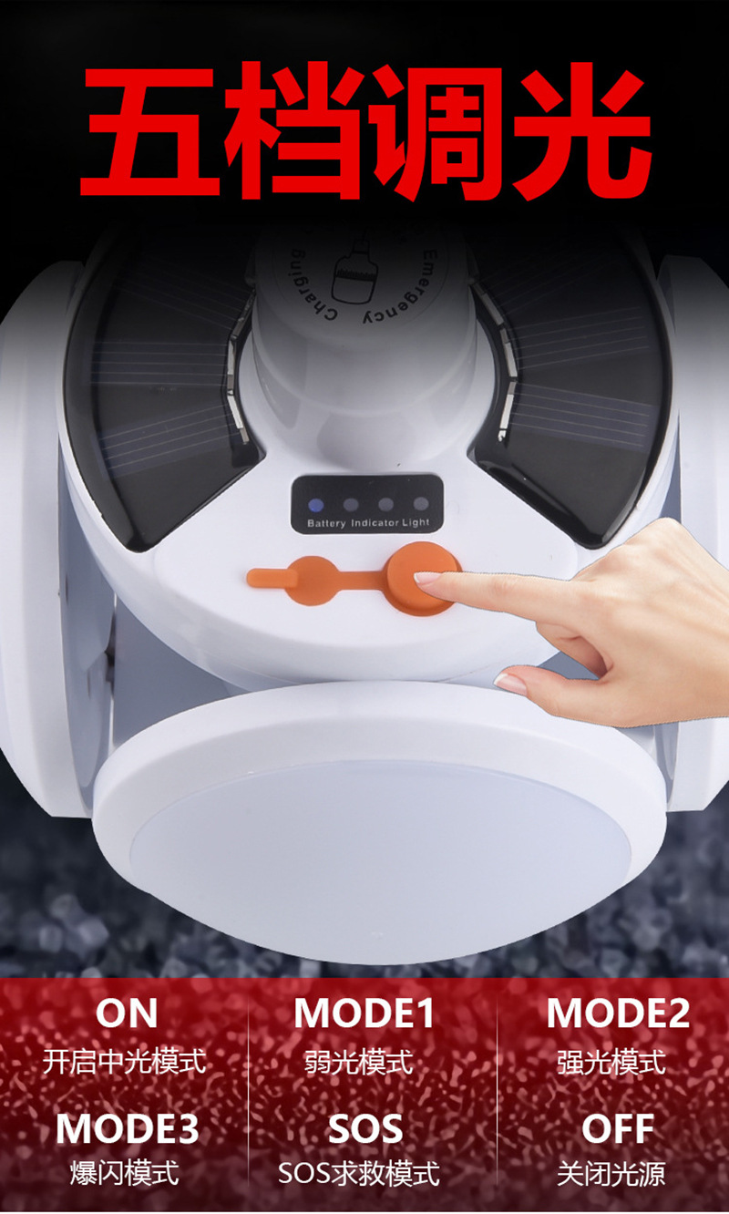 22808809700_1545006179