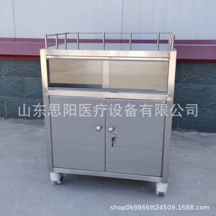 Stainless Steel Medicine Delivery Cart Hospital Pathological Anatomy Table Sampling Table Mobile Anesthesia Cabinet Medicine Delivery Cabinet Trolley Tool Cart